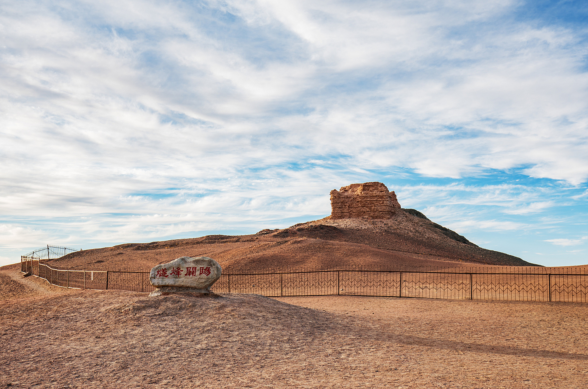 敦煌阳关位于甘肃酒泉市敦煌市西南70公里处的古董滩,这里不仅拥有