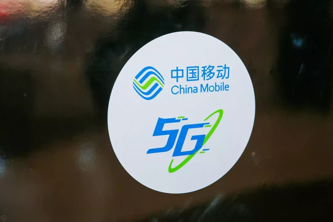 北京移动夏冰与soho中国潘石屹签5g协议!国内首批5g智慧楼宇建设启动