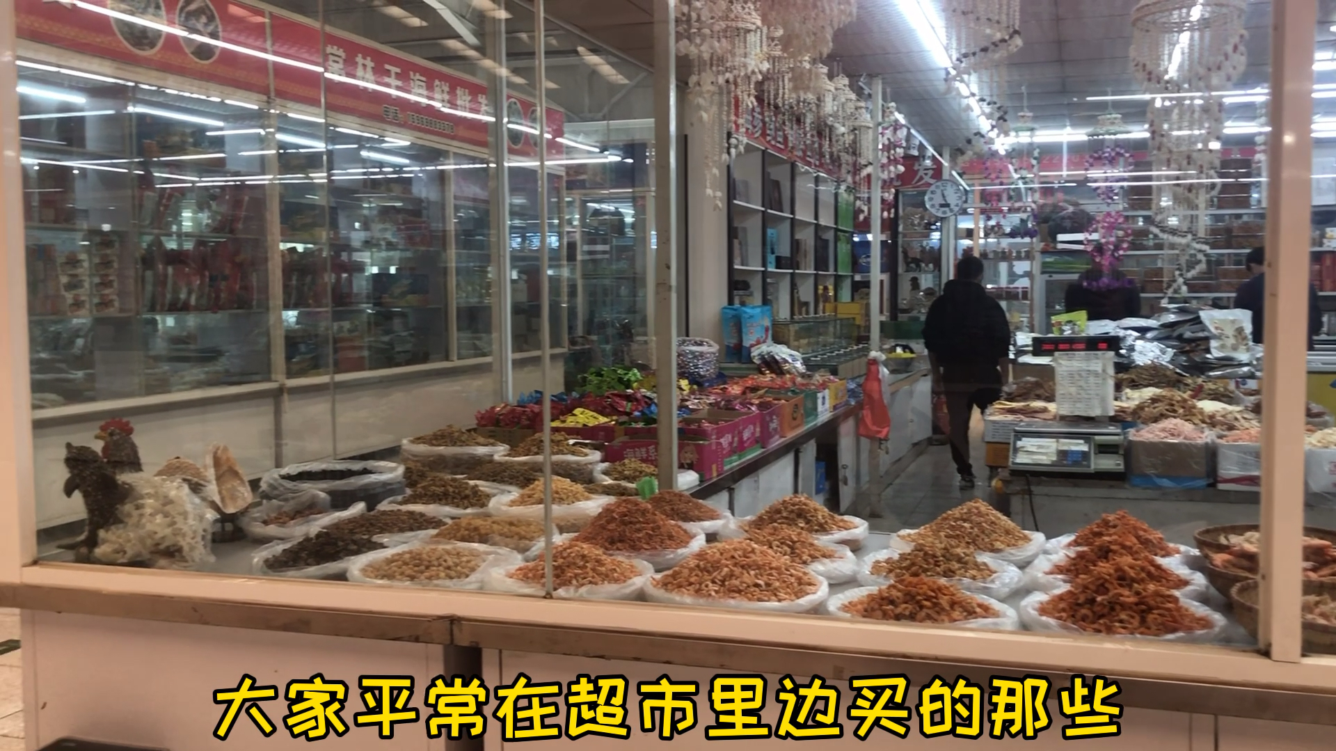 喜欢吃海鲜、烧烤的朋友一定要看,这很便宜,千万别花冤枉钱……