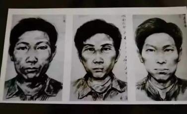 中国寻人进化史:从古代大案牍术,通缉画像,到现代百度ai寻人