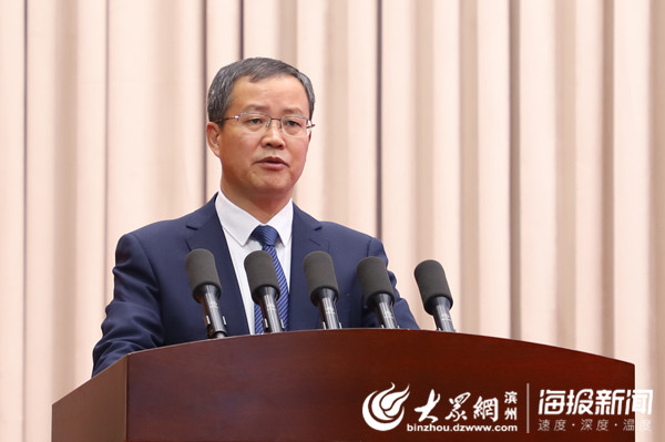 滨州市自然资源和规划局:不断完善城市空间布局 23项工作全部完成