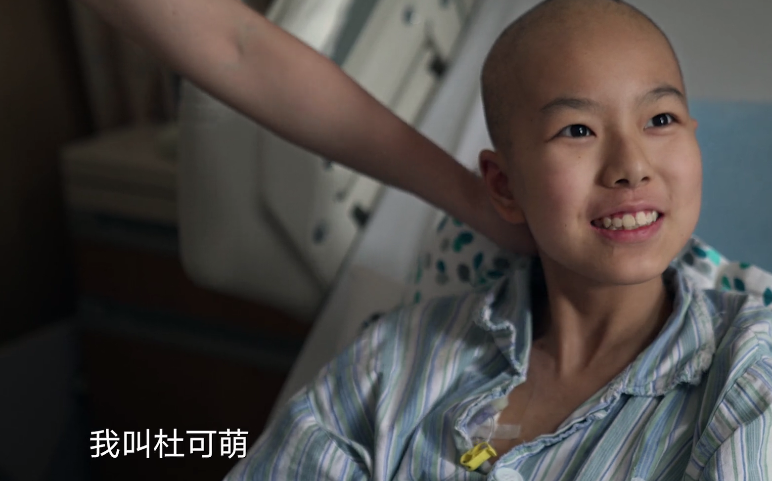 高分纪录片《人间世》,揭露镜头前的人间冷暖:太现实了,不敢看