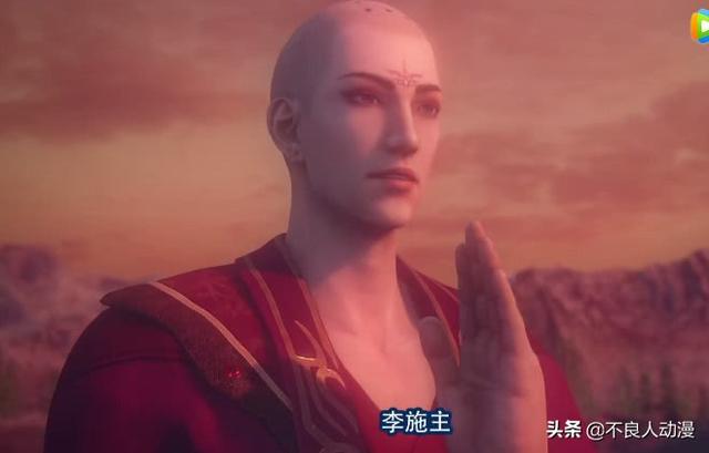 不良人:袁天罡的占星盘只排第三,佛衣百纳和乙巳占最为神秘!