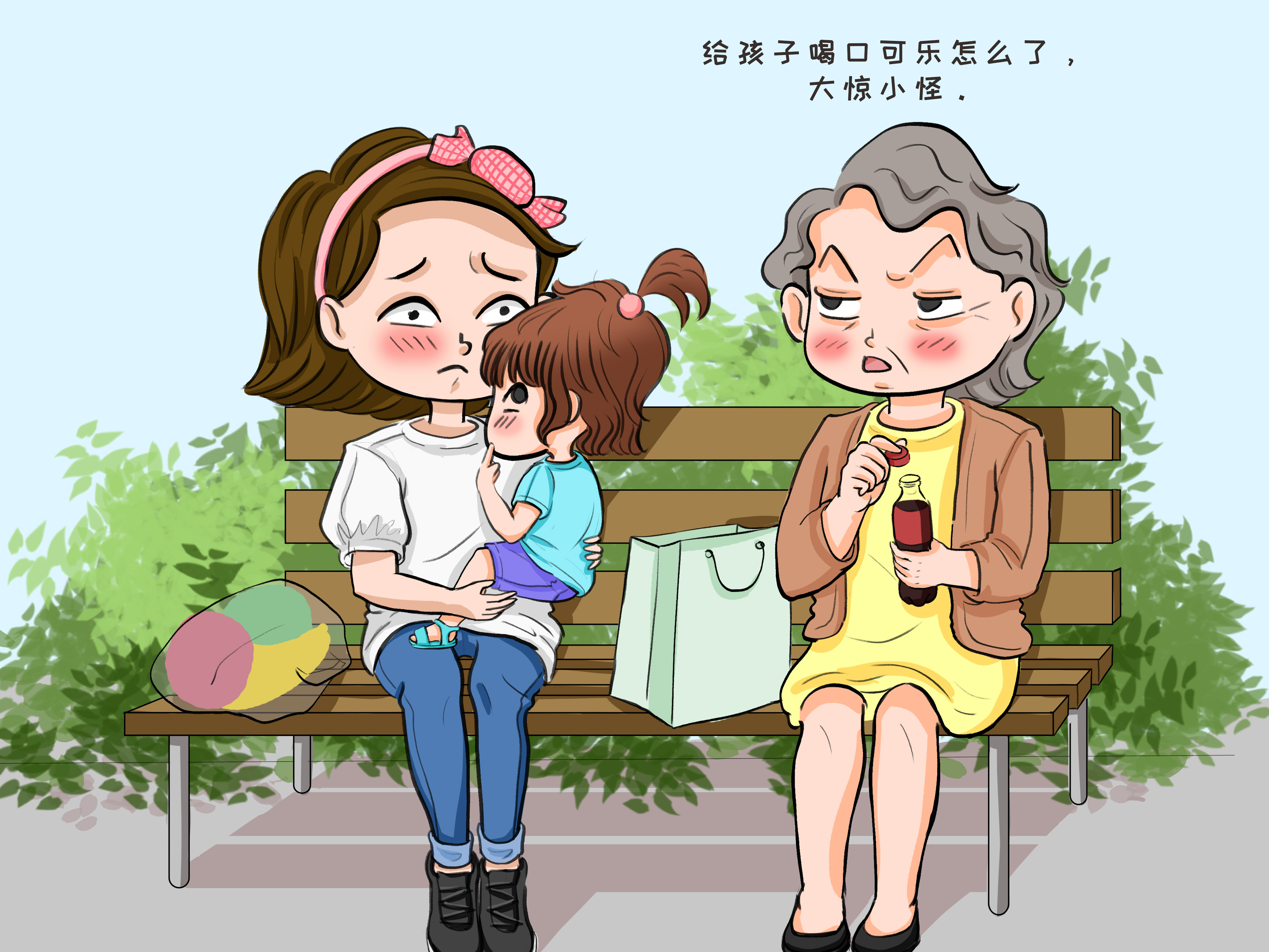 八张图带你看看,和婆婆一起带娃有时会有多心累,很多宝妈都熟悉