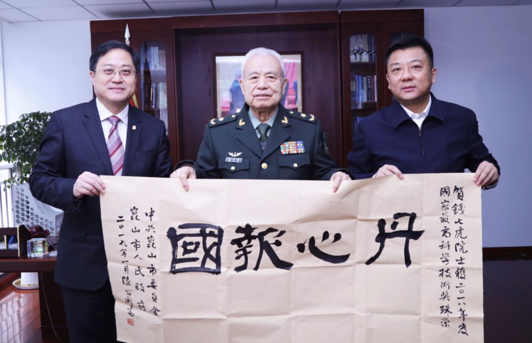 陆军工程大学校长王金龙,政委张碧波参加