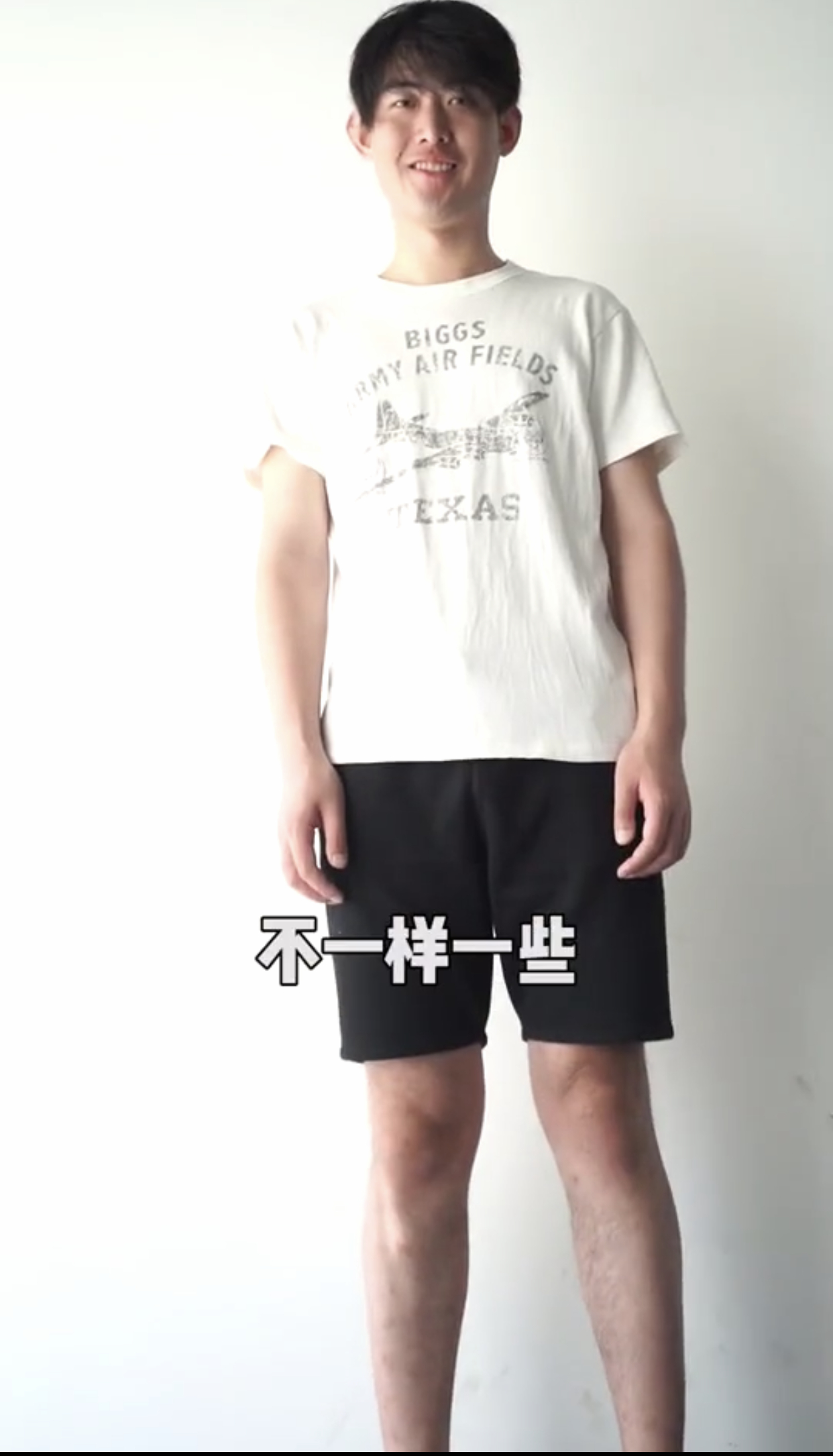 邋遢大叔为见初恋大改造撩起刘海秒变霸道总裁论发型重要性