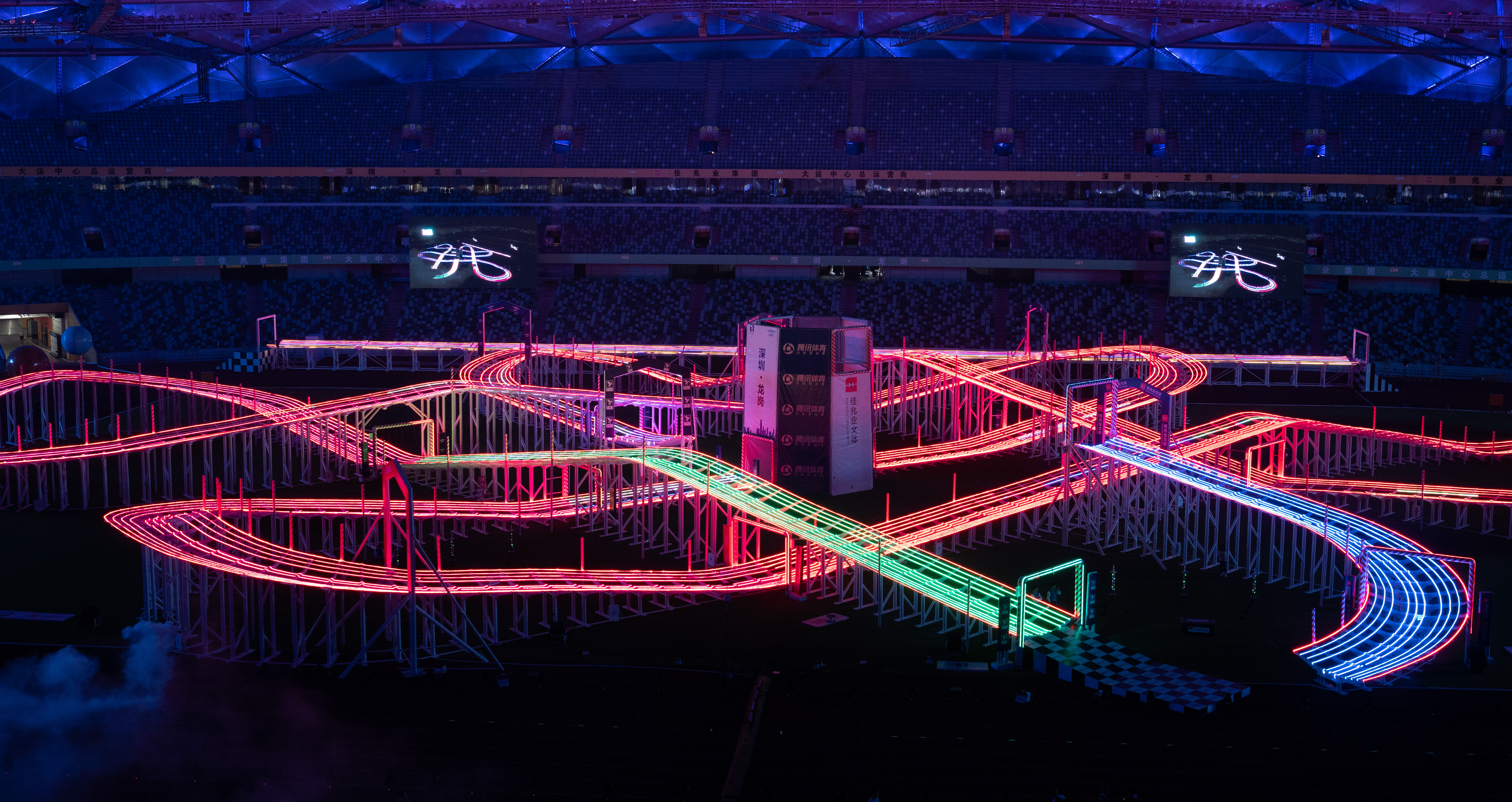 首届世界无人机锦标赛在深圳开幕