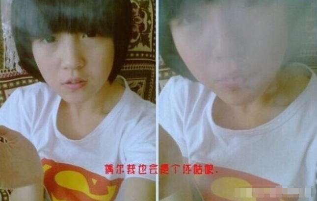 抖音网红莉姐被扒出黑历史,抢别人男朋友,还经常欠钱不还