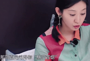 讽刺!唐一菲连发6条微博直指姚晨,却忘了凌潇肃曾承认她是小三