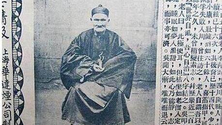 专家表示:李庆远活了256岁是不可能的,人类寿命极限是180岁