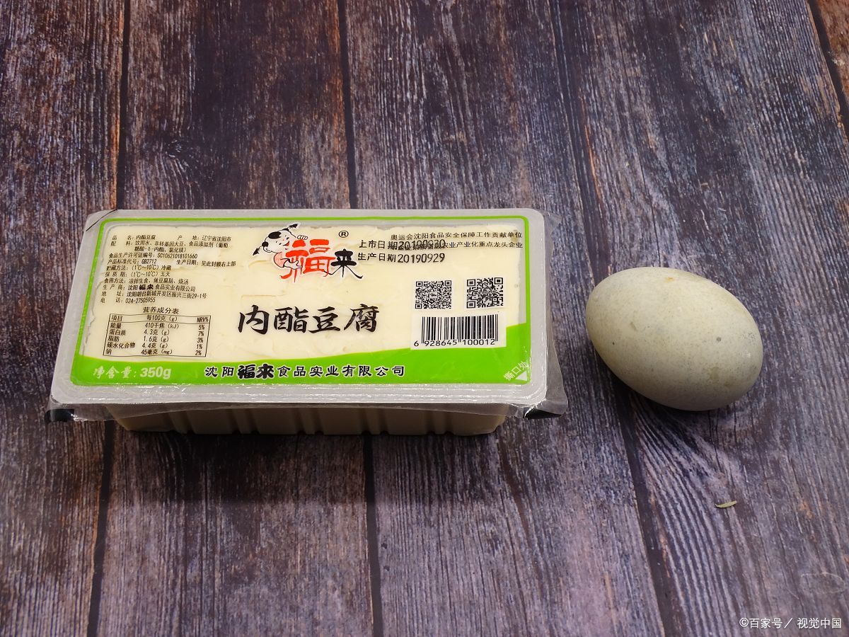 盒装内酯豆腐因其质地细腻,口感嫩滑而受到很多人的喜爱