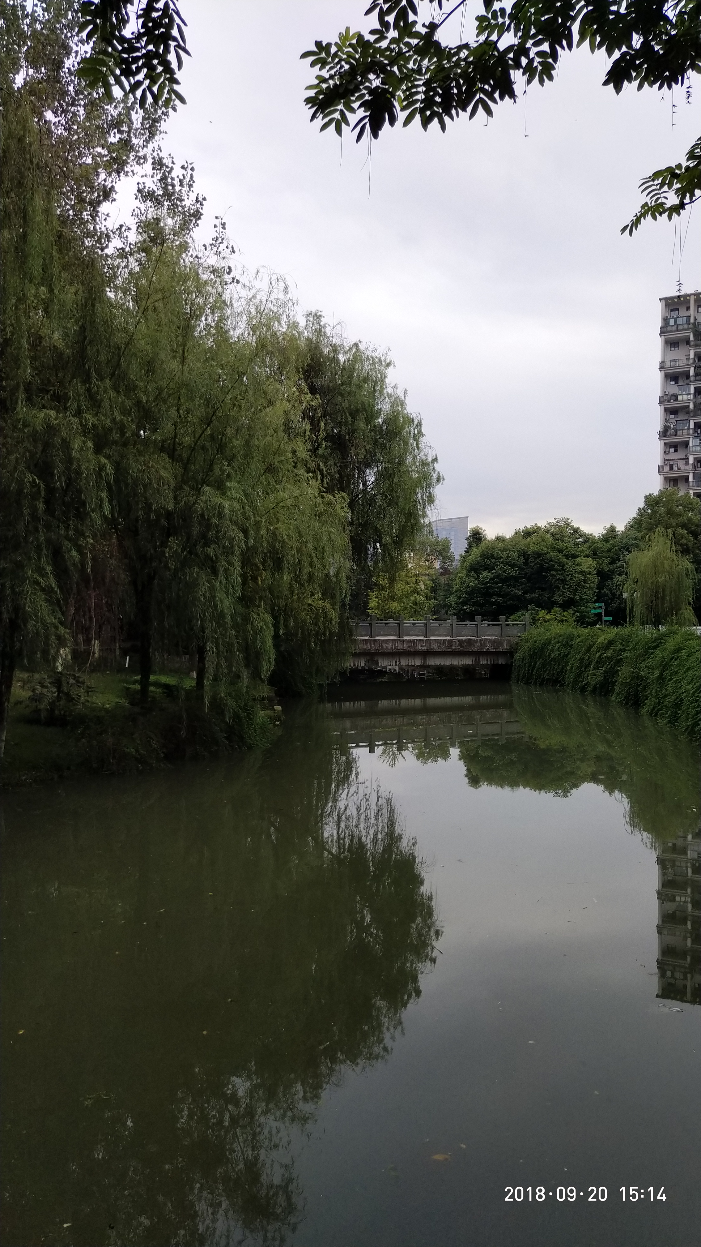 成都市新都区体育森林公园