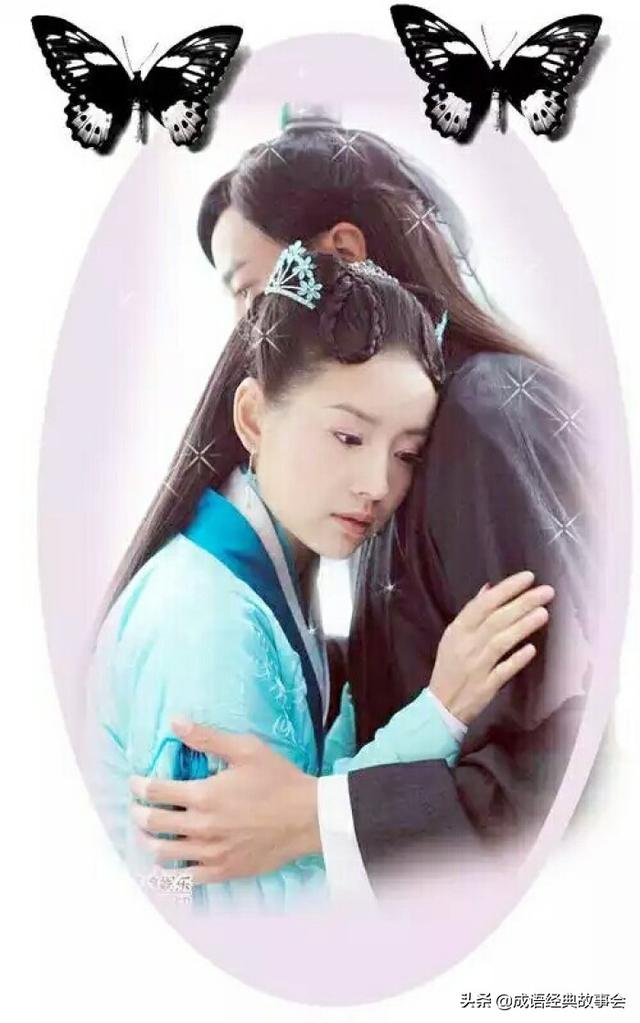 你相信爱情吗?这对情比金坚的苦命鸳鸯,最后双双殒命至死方休