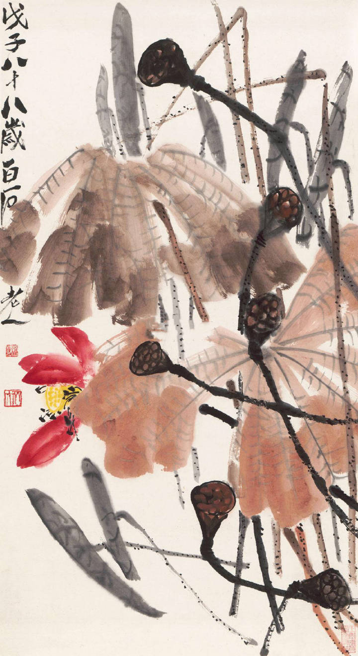 齐白石秋荷绘画欣赏