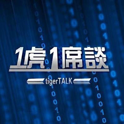 朱元璋想杀富豪沈万三,吃时故意问猪蹄是什么?回答三字救了一命