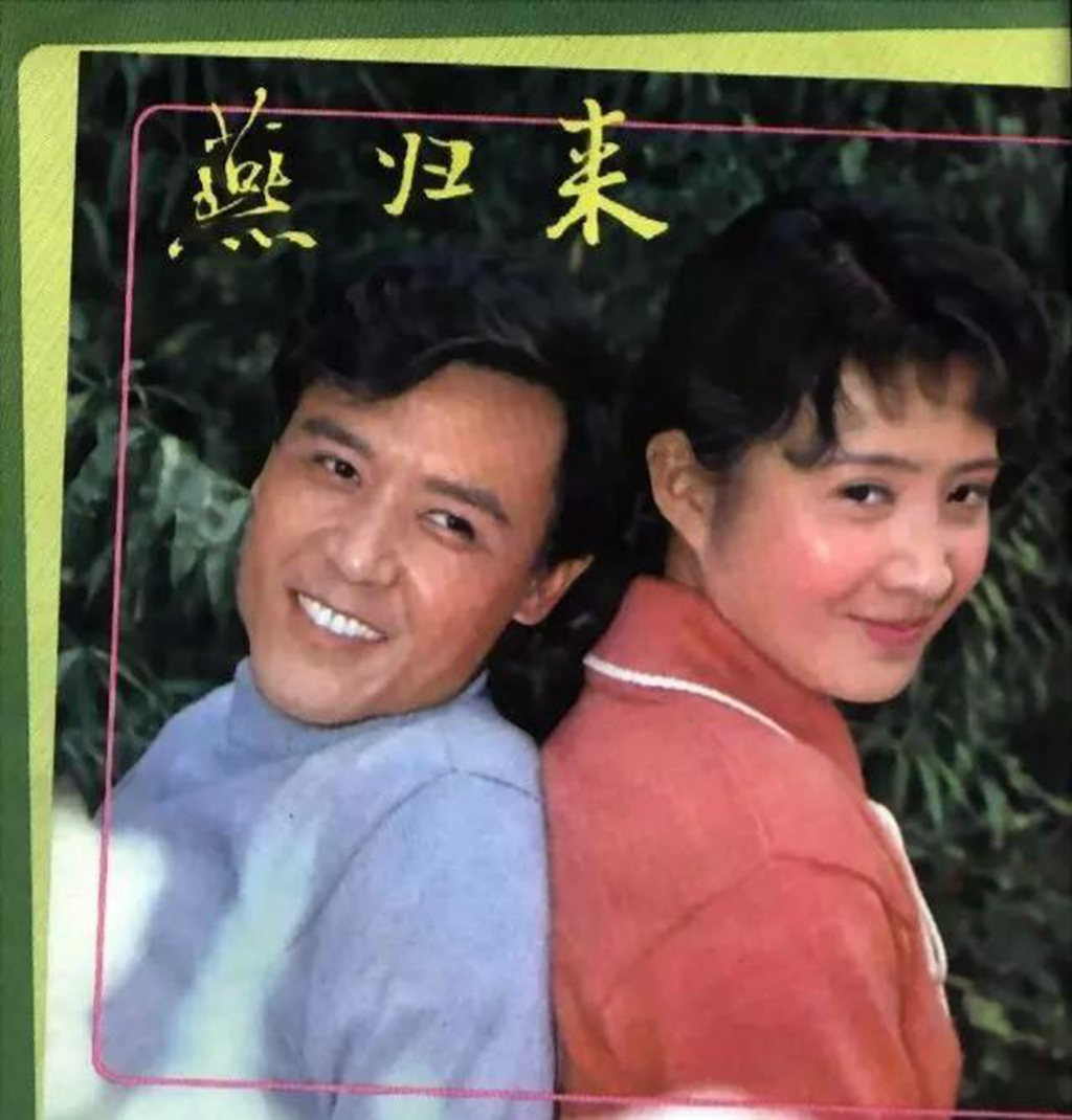 79岁达式常:电影百花奖最佳男演员,面对传言,妻子选择相信丈夫