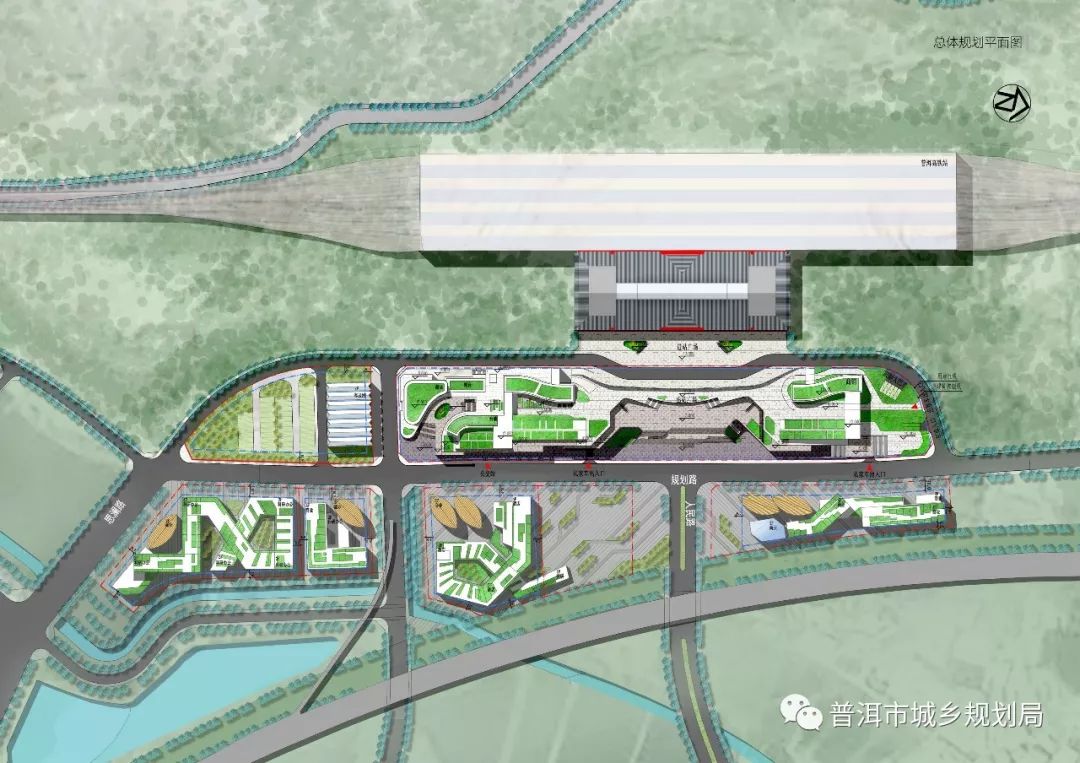 玉磨铁路普洱站站前广场概念方案设计公示