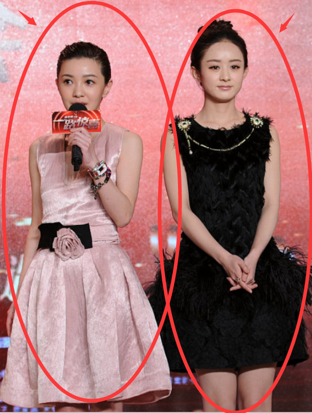 165赵丽颖和157郭采洁同台,关掉十级滤镜后,身高状态让人意外