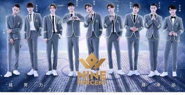 npc九人终合体,蔡徐坤c位小鬼绿发抢镜,连吉尼斯都来贺喜!