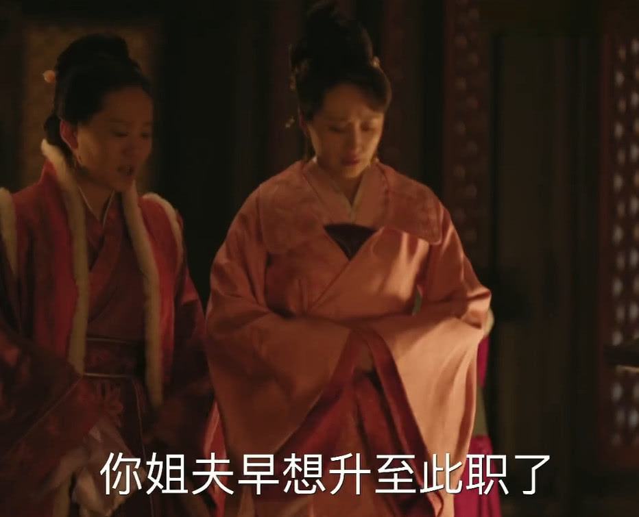 知否:有3点设定不合逻辑,曼娘坏的毫无道理,太后贵妃为何叛变