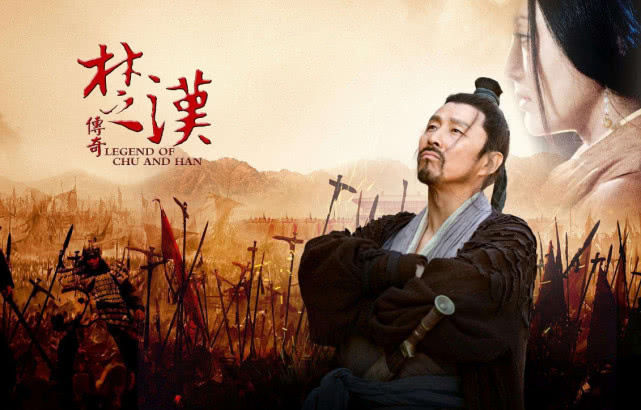 《楚汉传奇》:项羽为何不肯过江东?原因有三点,很痛心