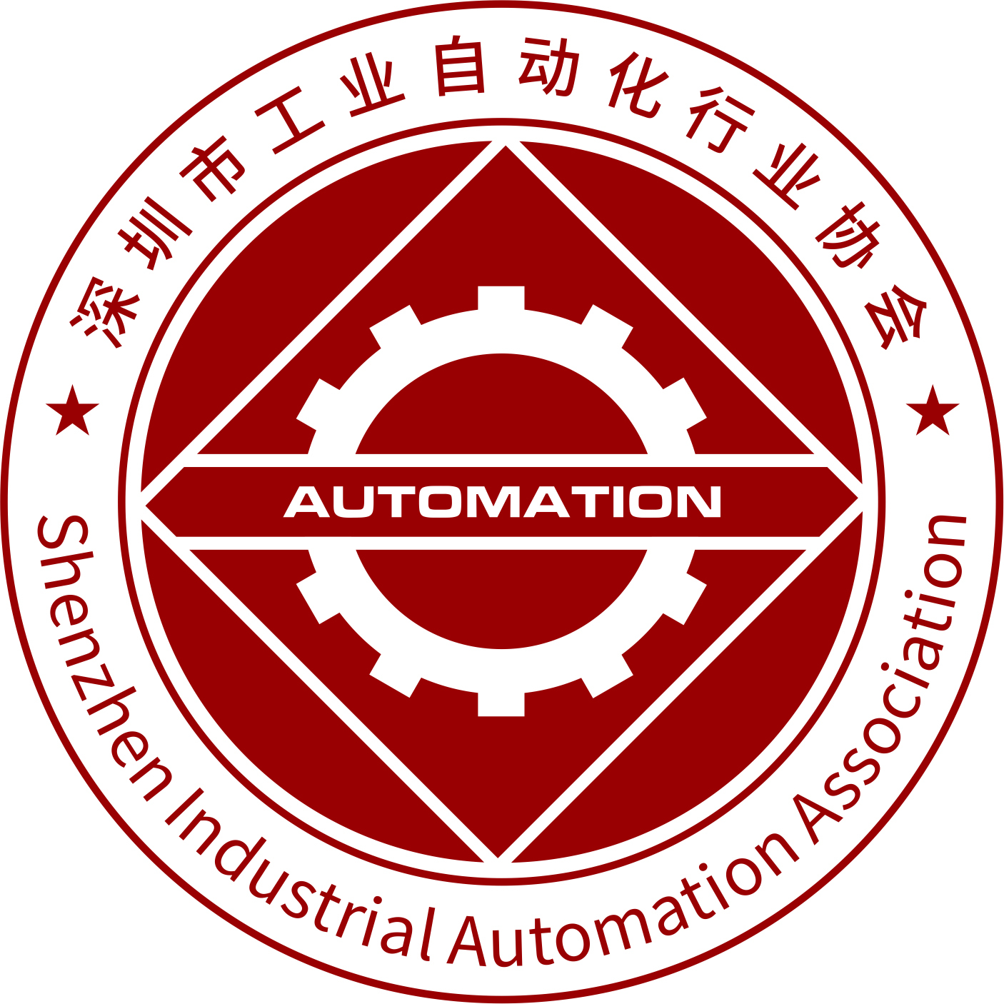 集成电路封装测 - 2020年最新商品信息聚合专区 - 百度爱采购