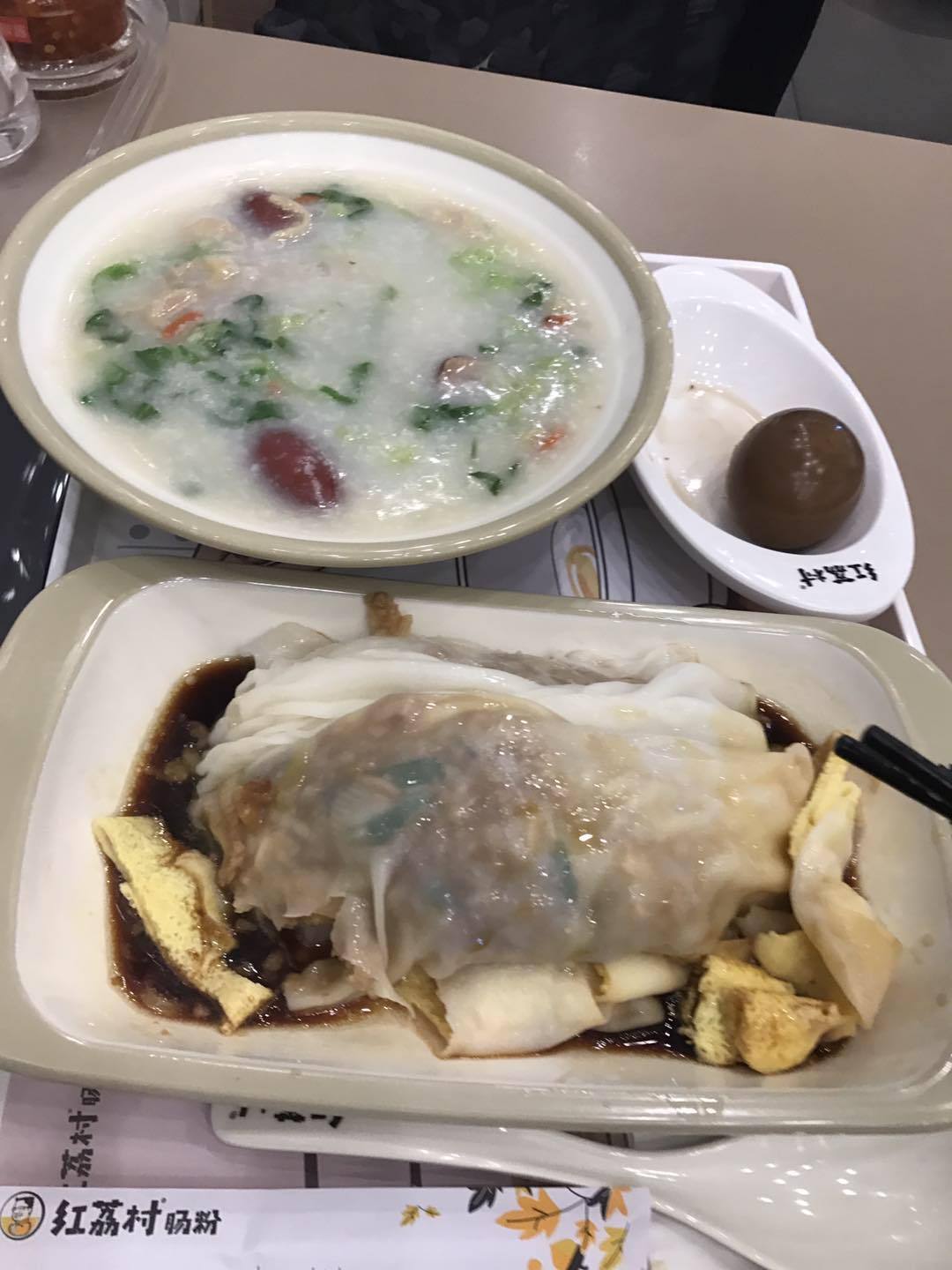 广东人的早餐都喜欢吃些什么?肠粉?捞面?还是这个