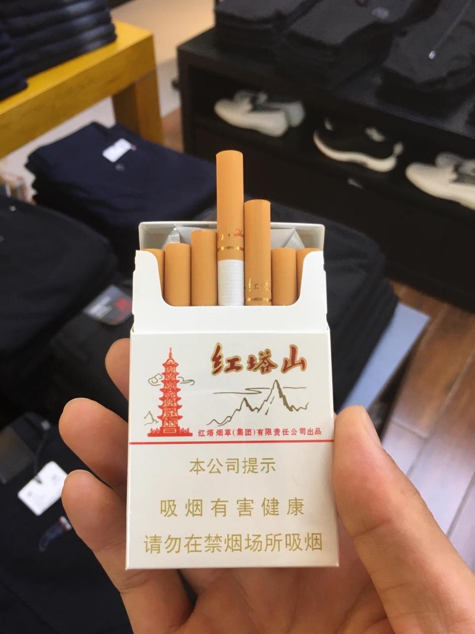 有人说:抽烟只抽炫赫门,一生只爱一个人 那这个呢?