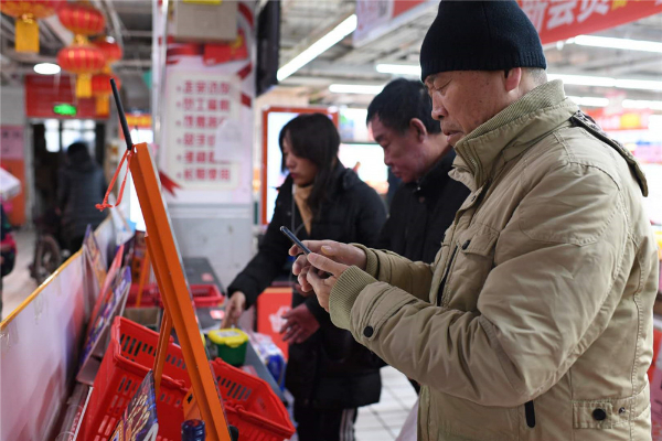 纪录丨崇文门菜市场40年:传承与创新中前行