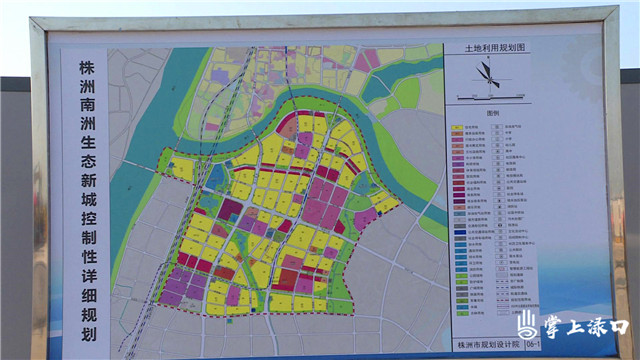 株洲南洲新区百亿规划图片