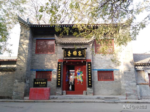 咸阳安国寺:与唐代皇家寺院同名