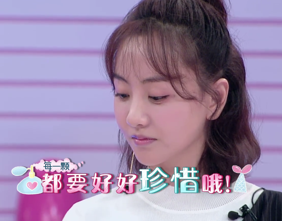 杨蓉和杨超越的妆都败给了秦奋,鬼鬼的"鬼马妆"却败给了他