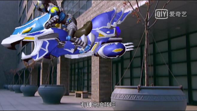光影驹:是光影铠甲勇士乘坐的坐骑,造型酷似一辆摩托车,图片为风鹰