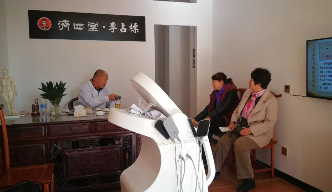 「好消息」济世堂李占标膏药免费让运城市民体验
