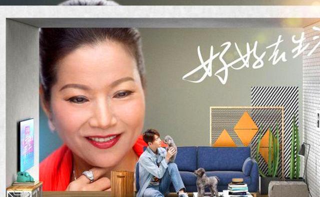 陈学冬为好友华晨宇"割爱"乔可煊 网友评论炸锅