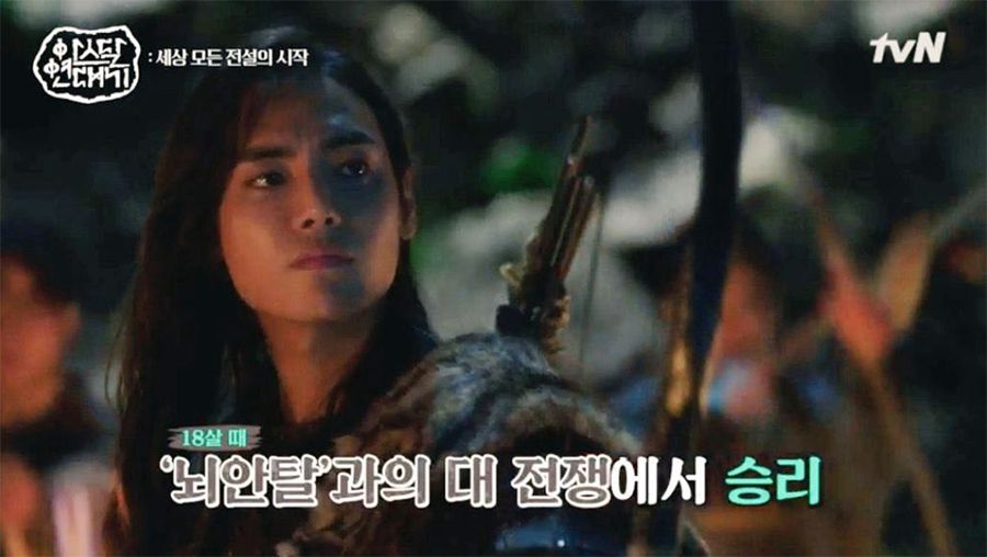 《阿斯达年代记》配角隐藏超多帅哥美女,卡莉卡美貌赢金智媛!
