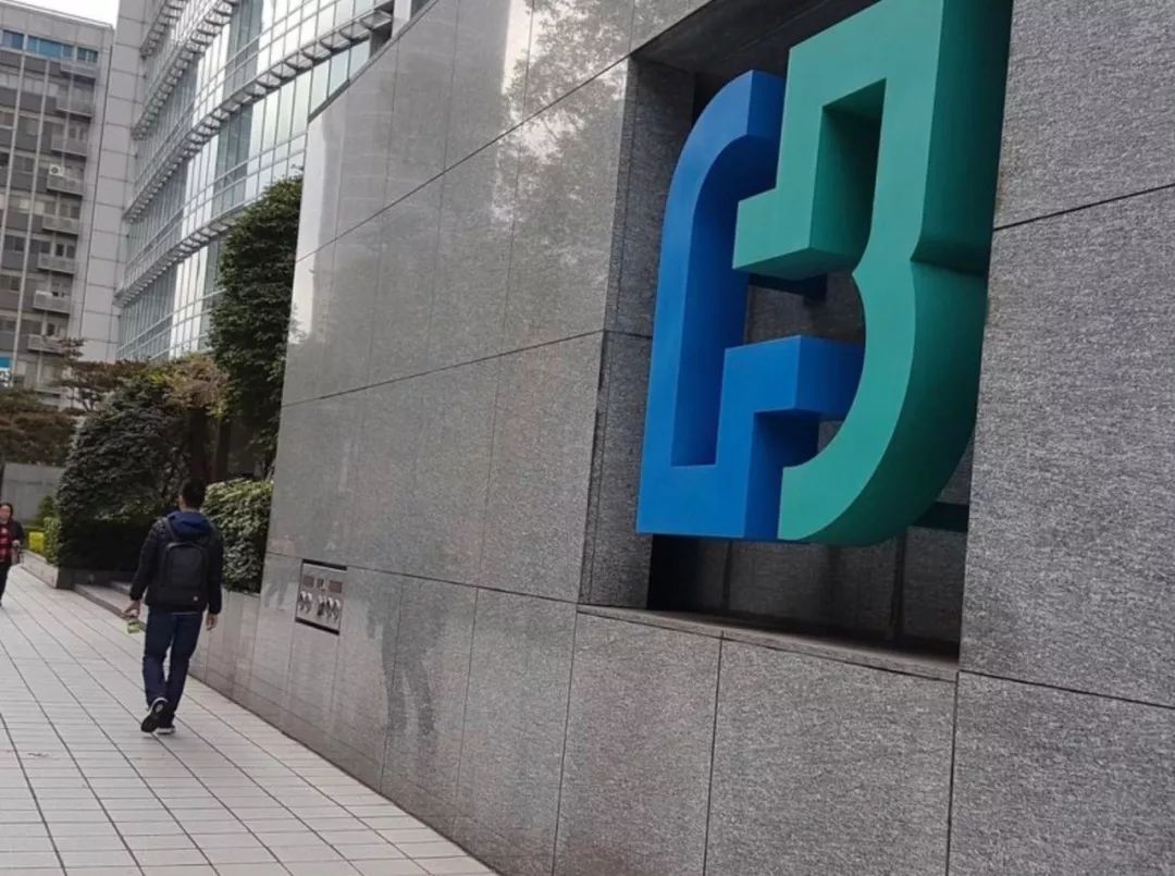 台湾首富家族傍上腾讯 富邦财险累计亏近8亿寄望转型