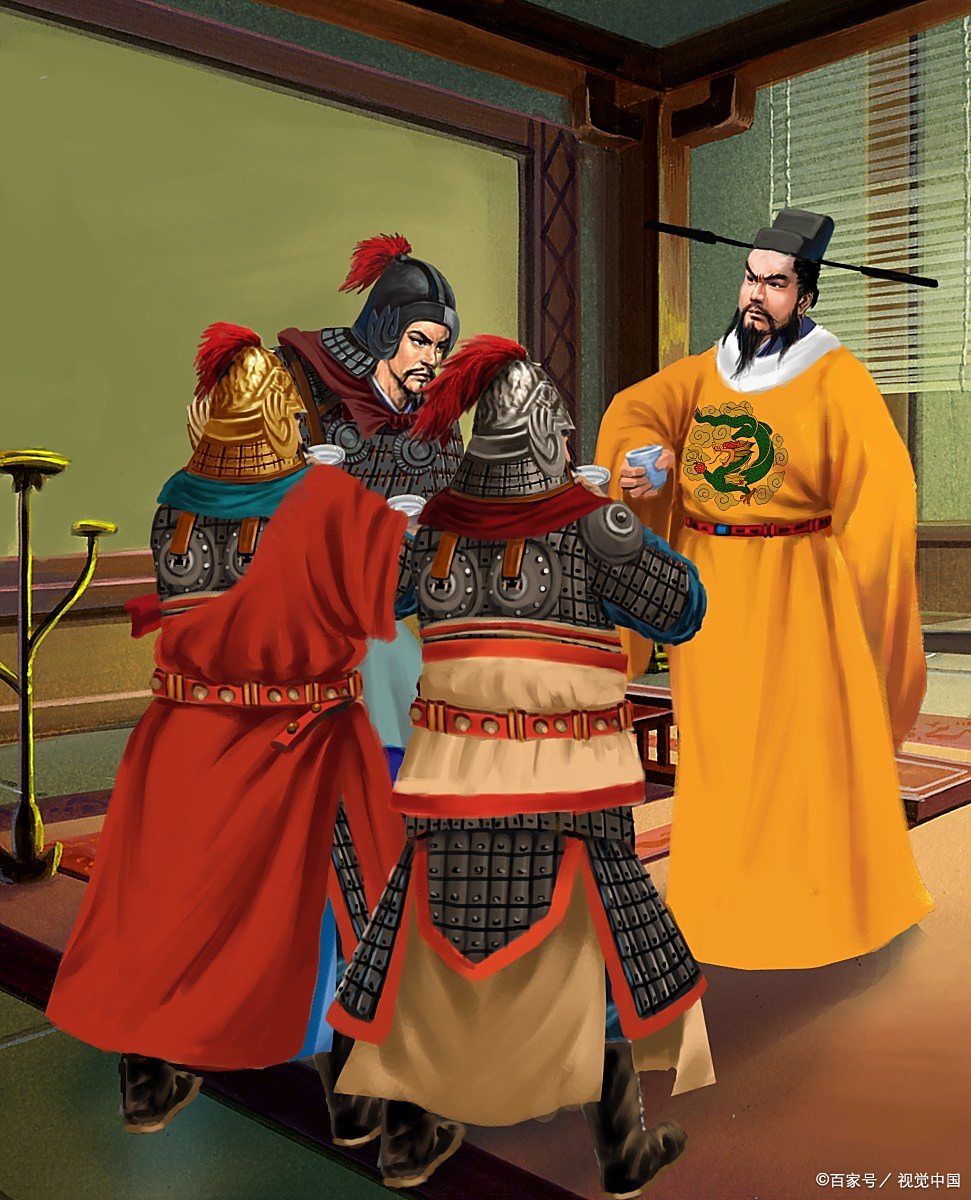 (原创)"杯酒释兵权"到底该不该?