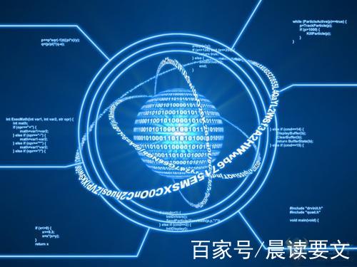 什麼是光計算機和量子計算機?