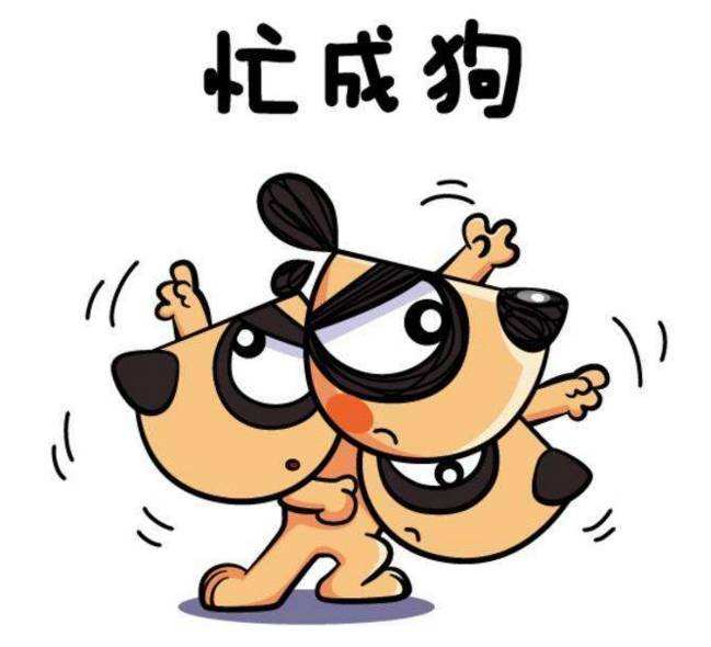 工作的目的只有赚钱?日本"经营四圣"让你彻底喜欢上工作!