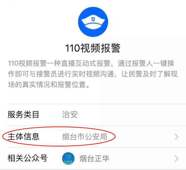短信发送不成功是什么原因呢怎么解决视频 短信发送不成功是什么原因呢怎么解决视频