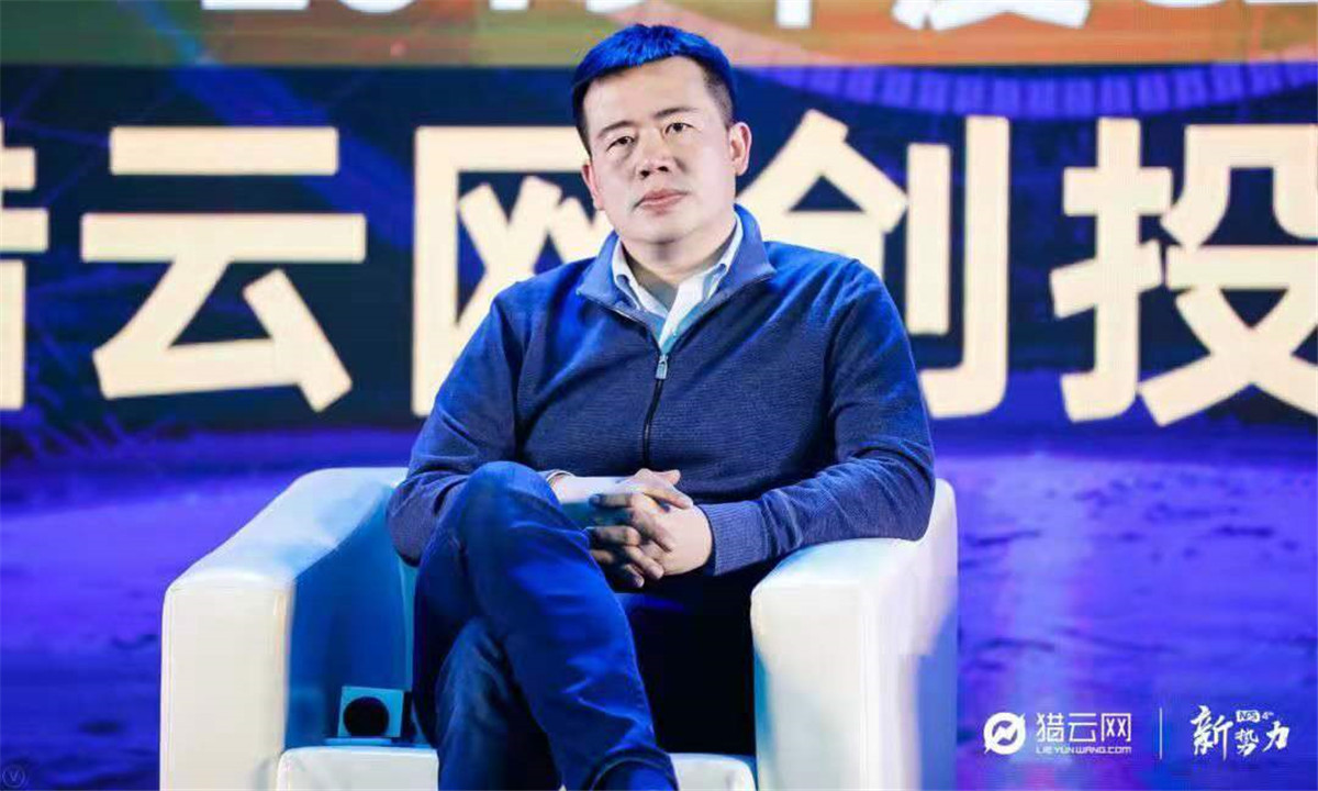 连界资本董事长王玥:母基金 直投能起到资源放大的作用