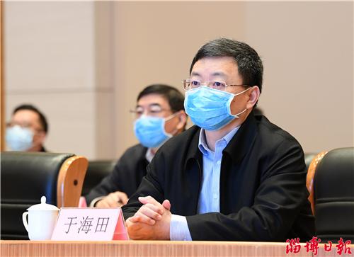 淄博市与山东省港口集团签署战略合作协议 山东港口淄博内陆港正式