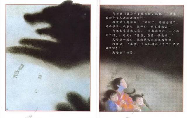 床边故事下载，100个经典故事完整版