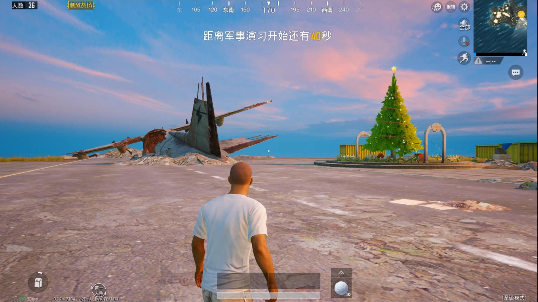 刺激战场:干货分享!海岛6个100%刷新信号枪的地方,建议收藏!