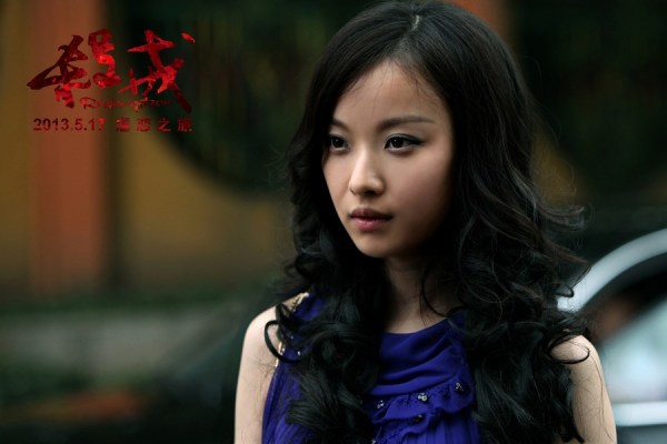 肖立昆是什么电视剧?《杀戒》:爱情悬疑之战,背叛与生存的较量