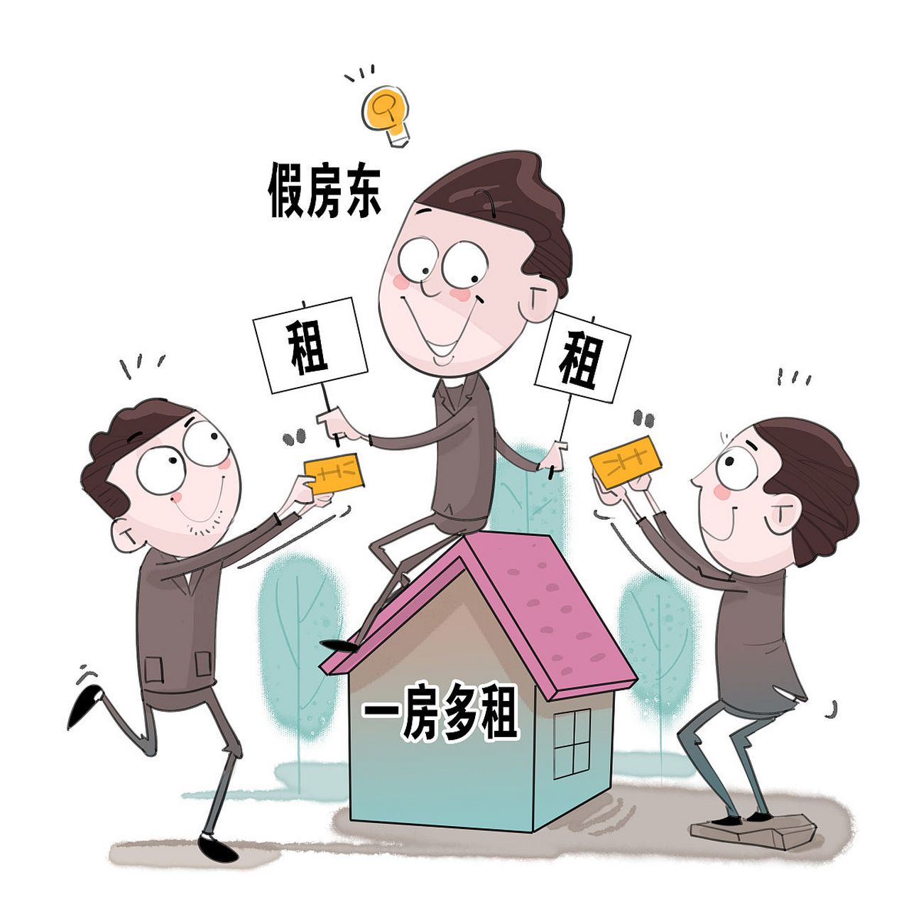 租房合同陷僵局损失谁来担# 【租房合同陷僵局,租