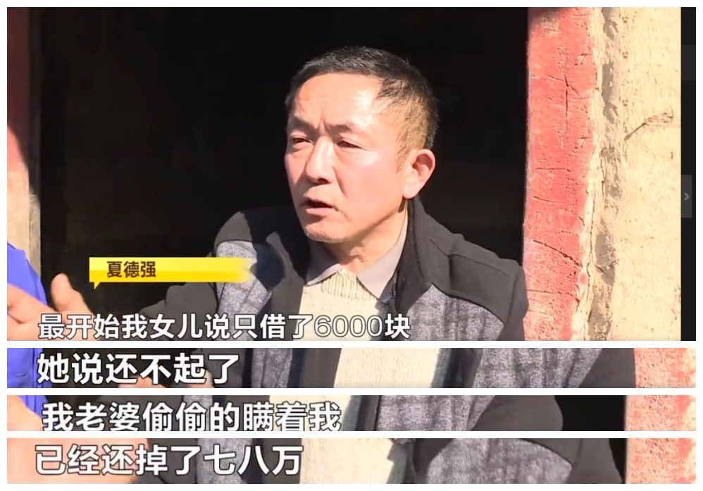 长沙19岁女子欠高额网贷失联母亲家中身亡,子女债务要父母偿还?