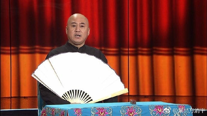 相聲演員方清平被抓?本人回應:是在