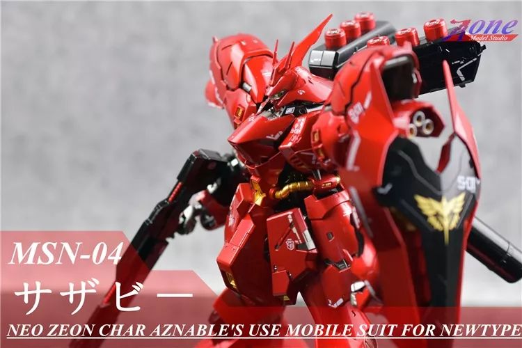 佳作:红白双色沙扎比,双份范例!高达模型